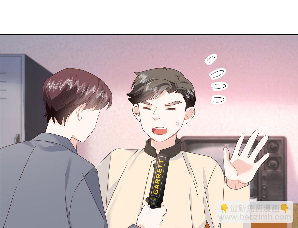 377 CP同心，攻无不克7