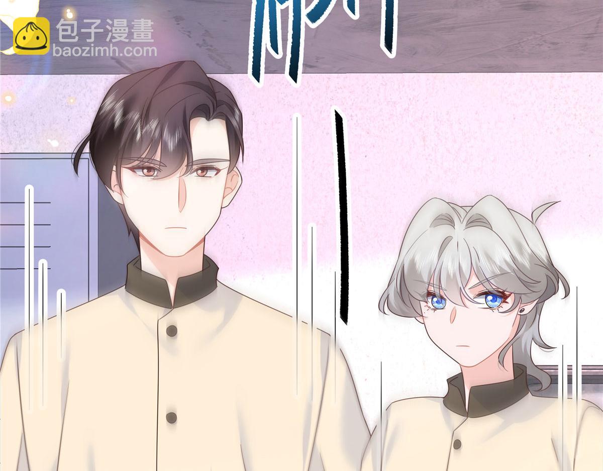 377 CP同心，攻无不克70