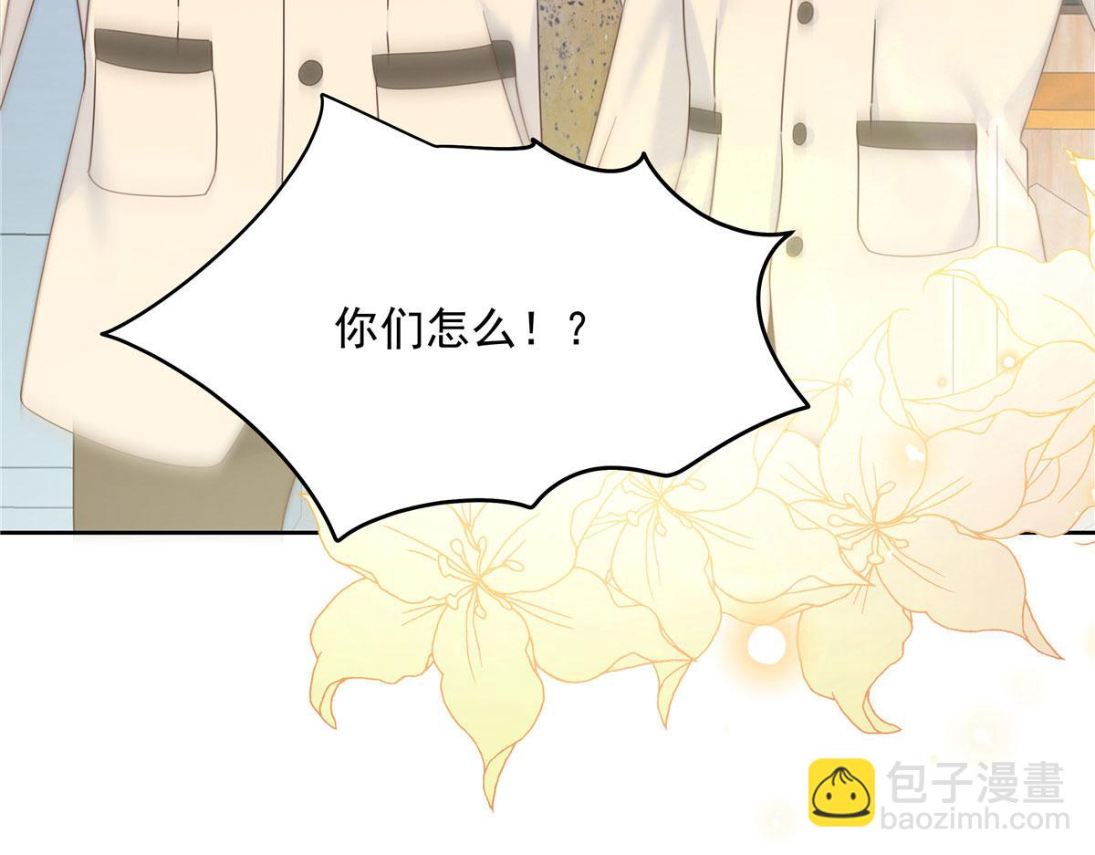 377 CP同心，攻无不克72