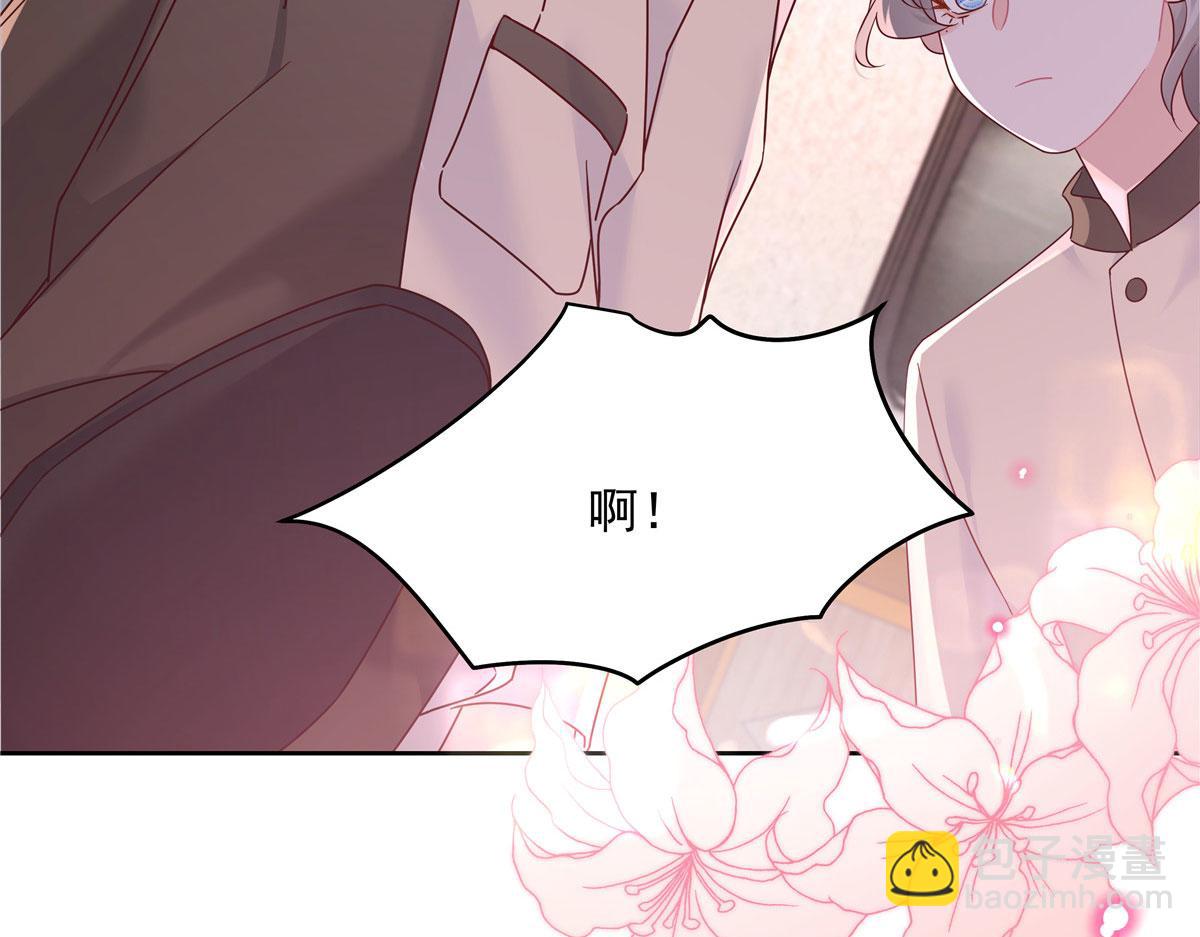 377 CP同心，攻无不克78