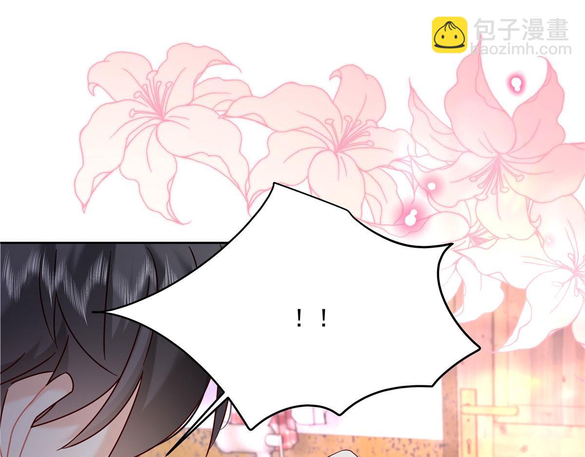 377 CP同心，攻无不克82