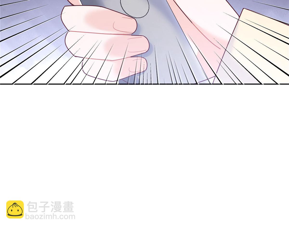 377 CP同心，攻无不克88