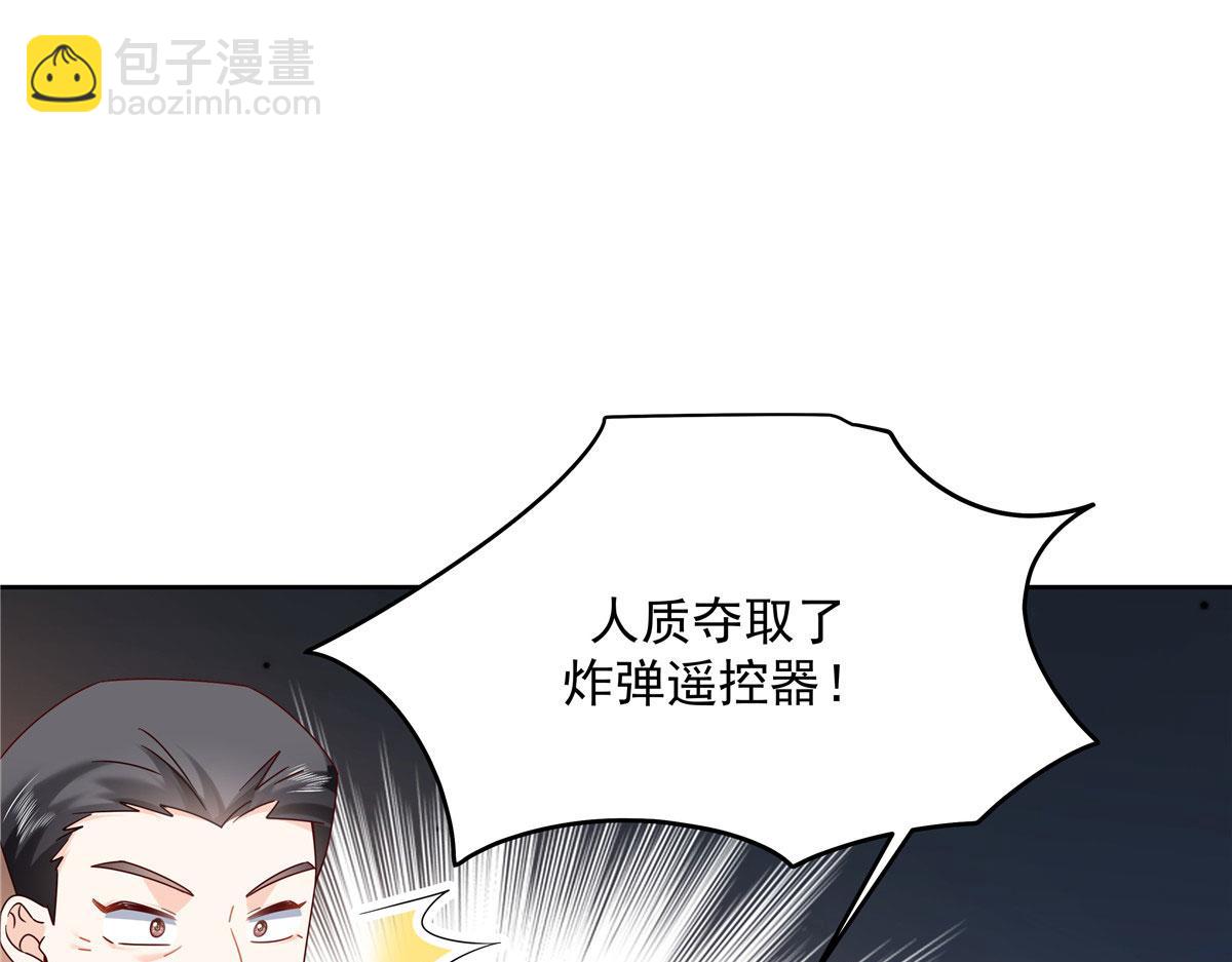 377 CP同心，攻无不克90