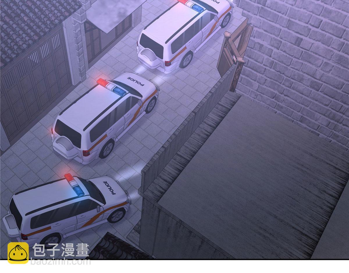 377 CP同心，攻无不克96