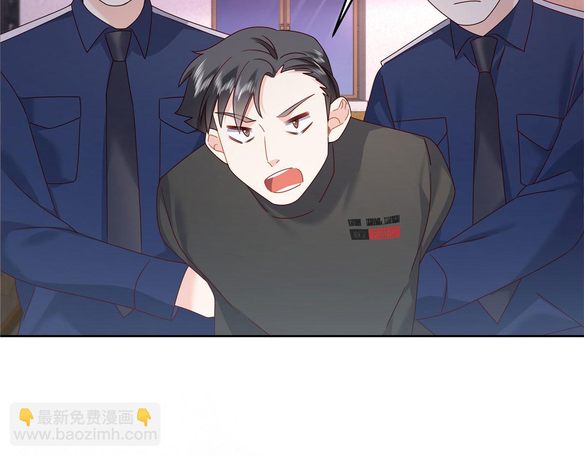 377 CP同心，攻无不克99