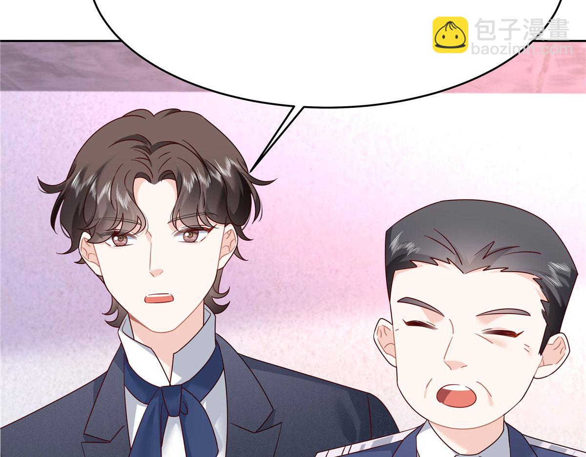 378 当面挖墙脚10