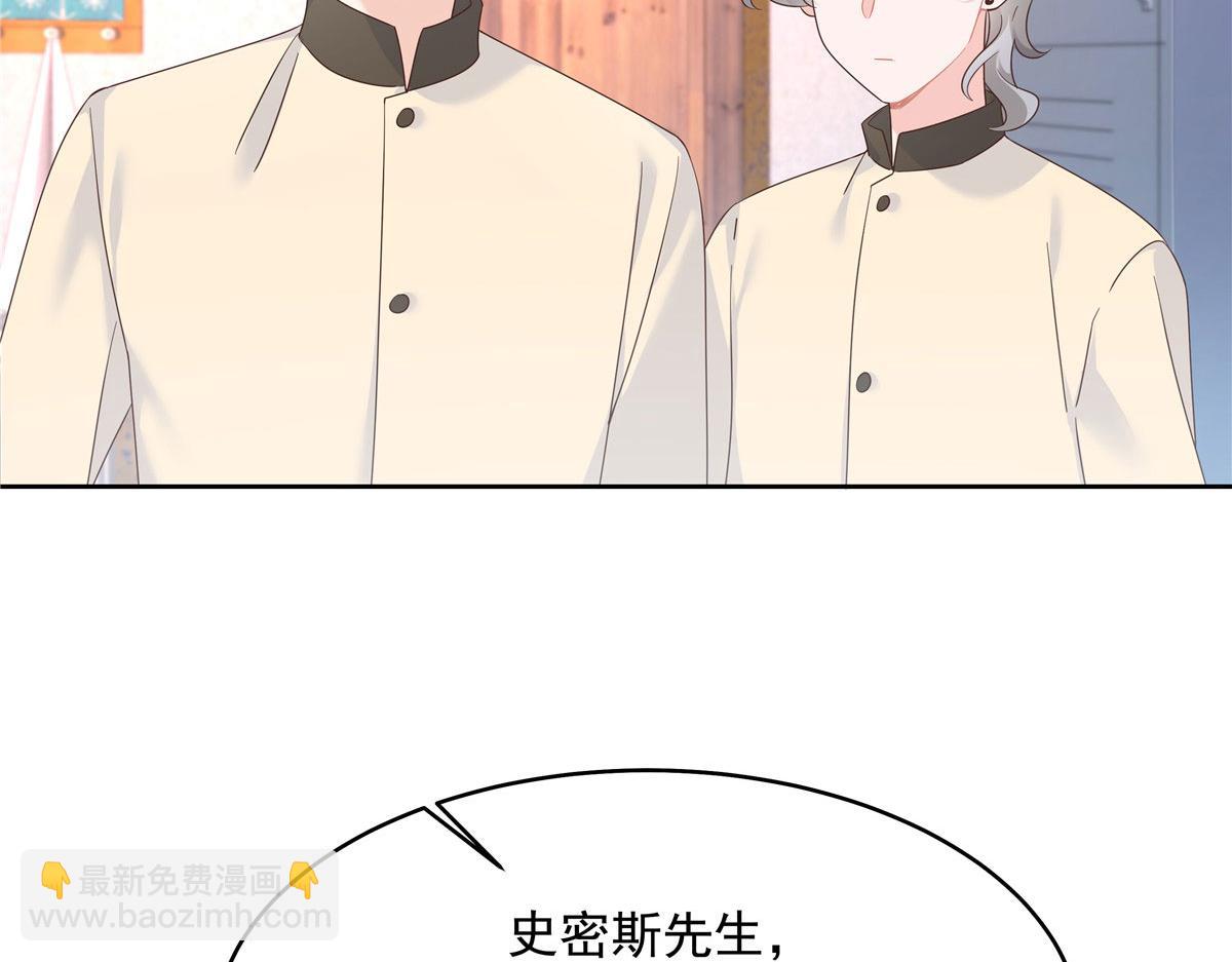 378 当面挖墙脚20
