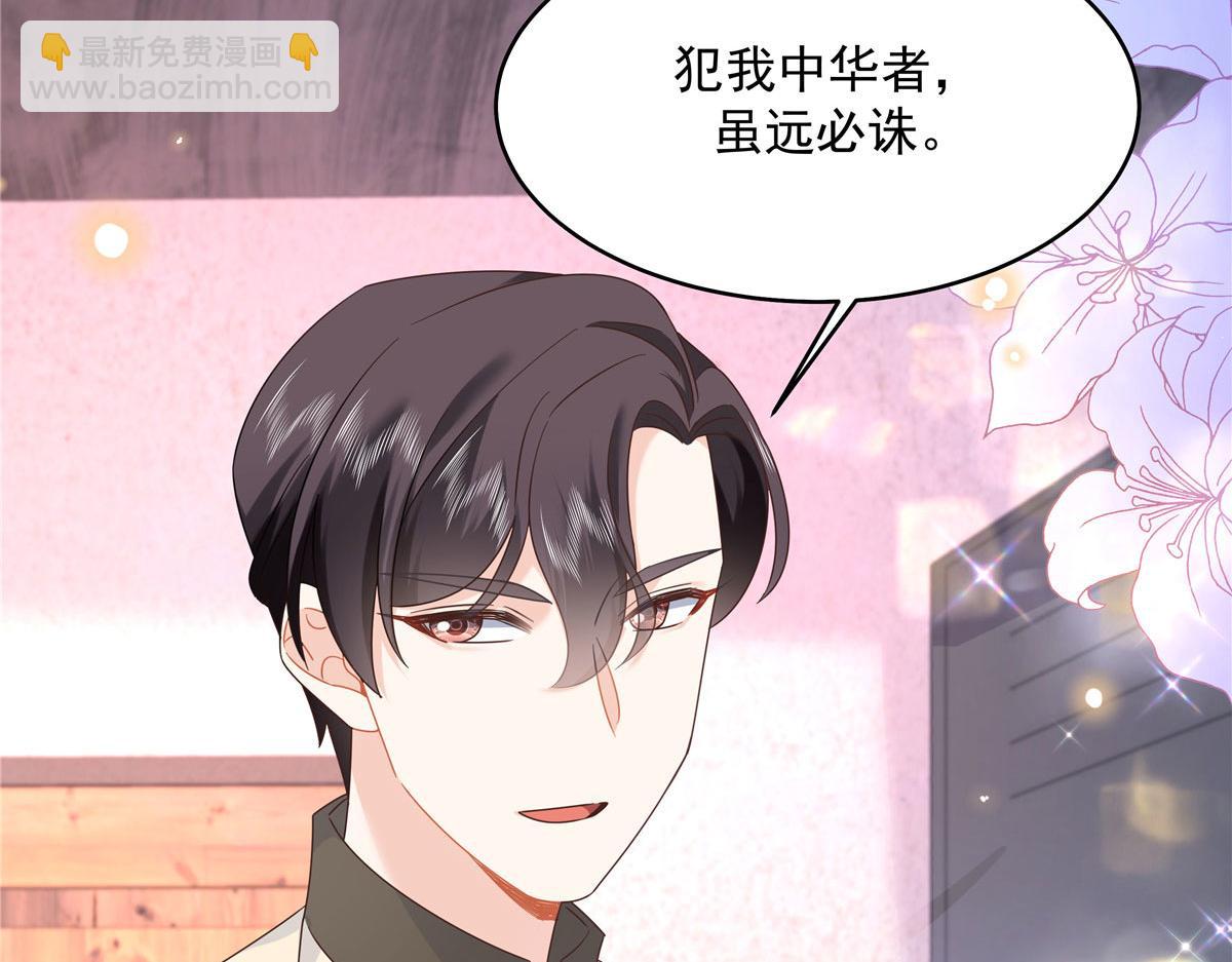378 当面挖墙脚23