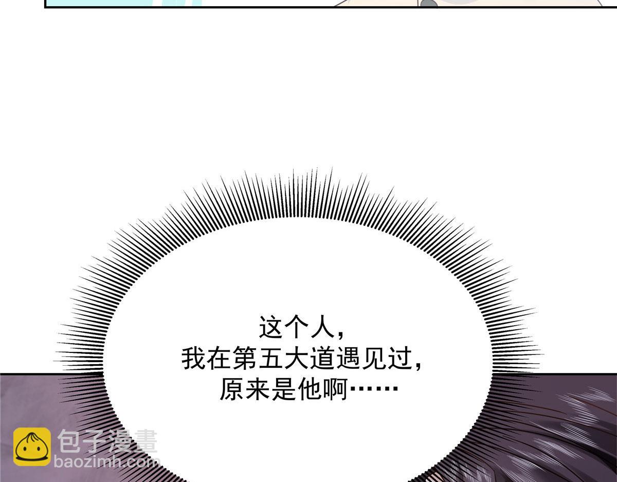 378 当面挖墙脚28