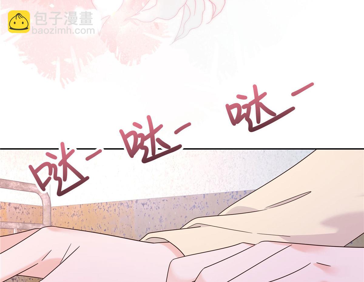 378 当面挖墙脚37