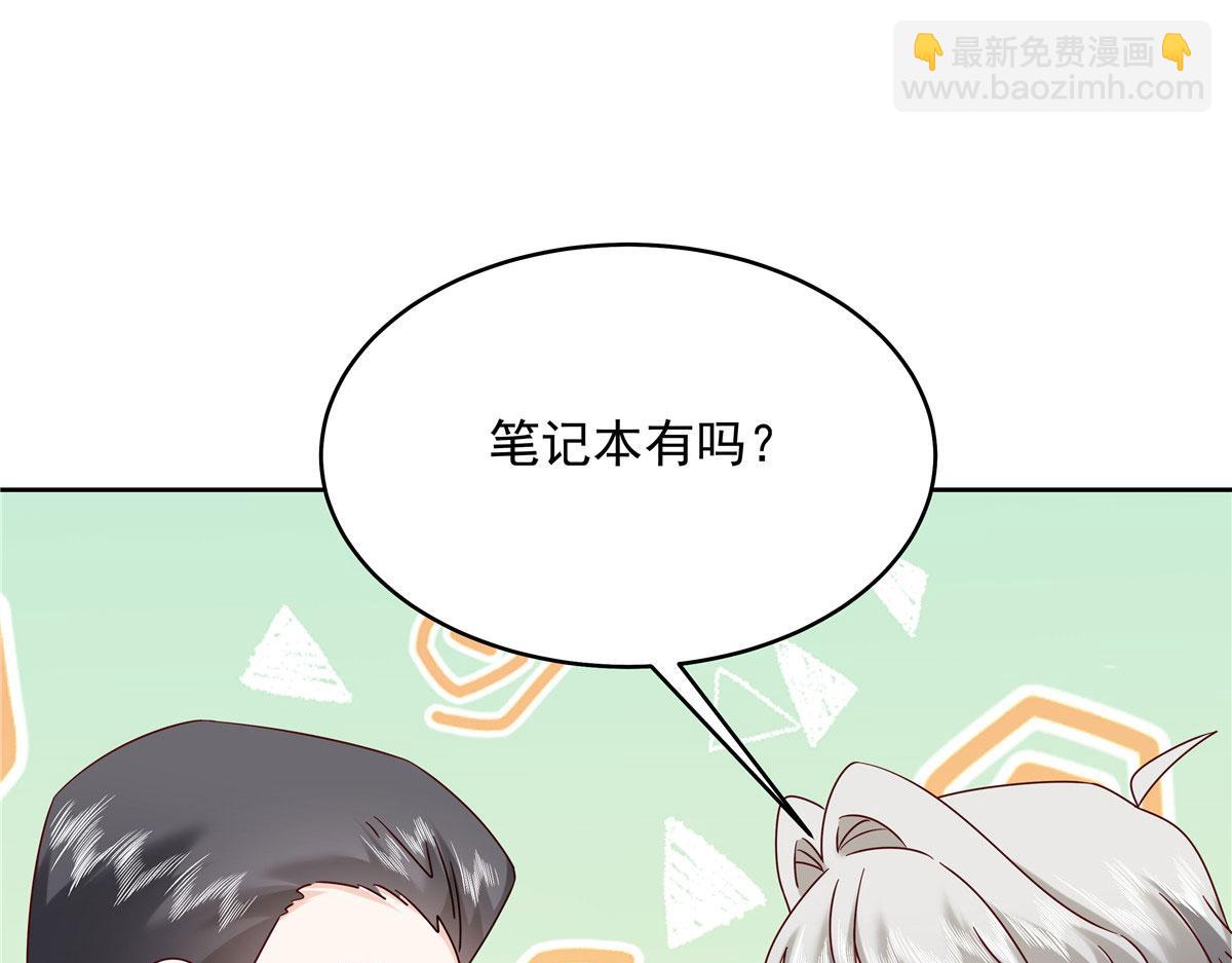 378 当面挖墙脚4