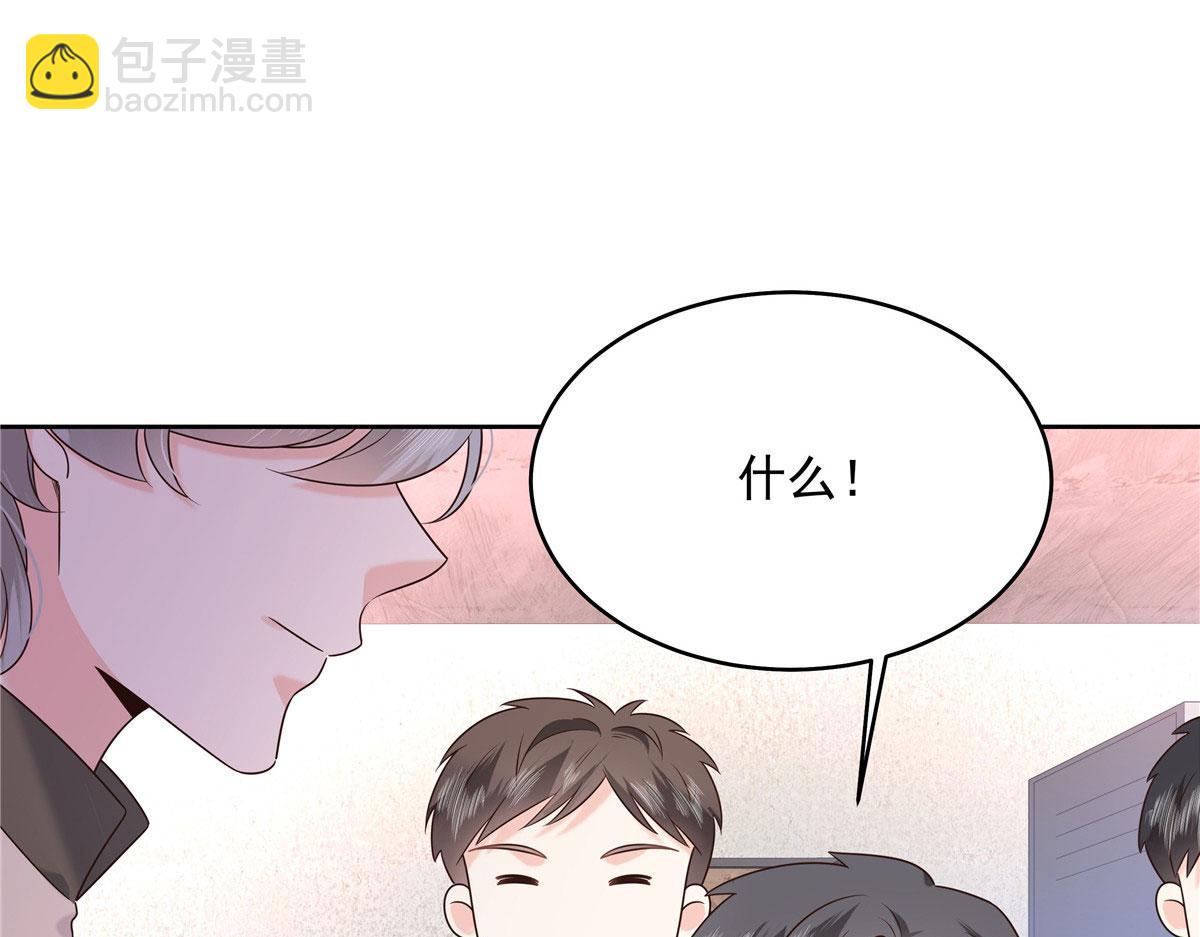 378 当面挖墙脚44