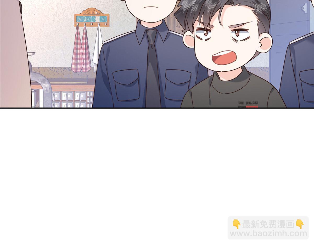 378 当面挖墙脚45