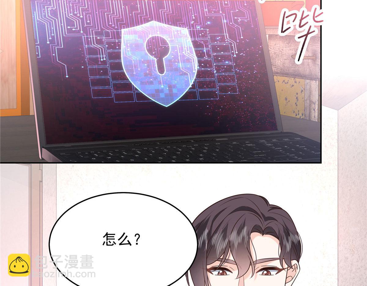 378 当面挖墙脚47