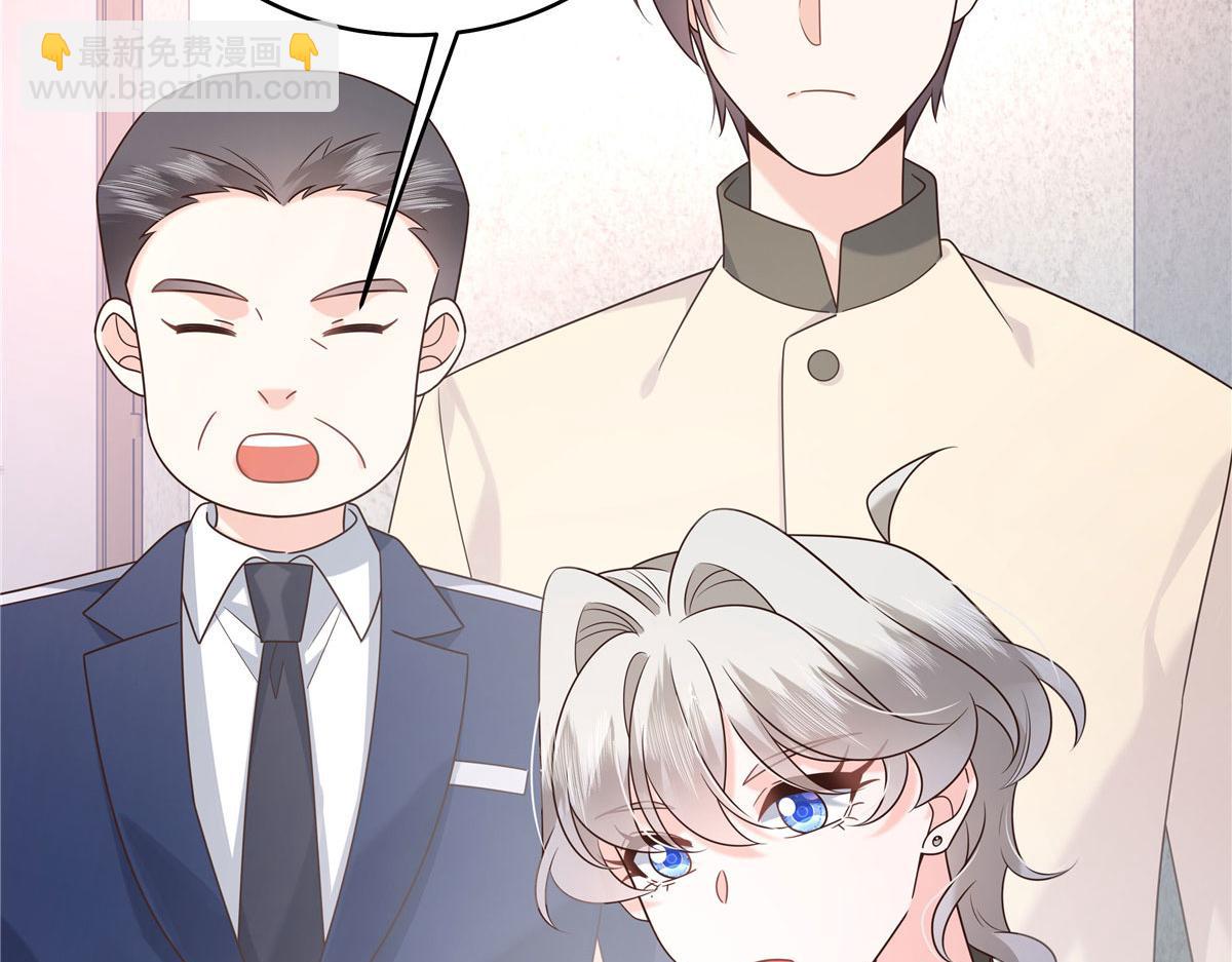 378 当面挖墙脚48
