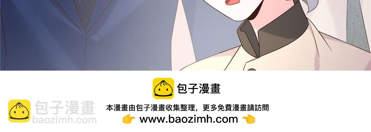 378 当面挖墙脚53
