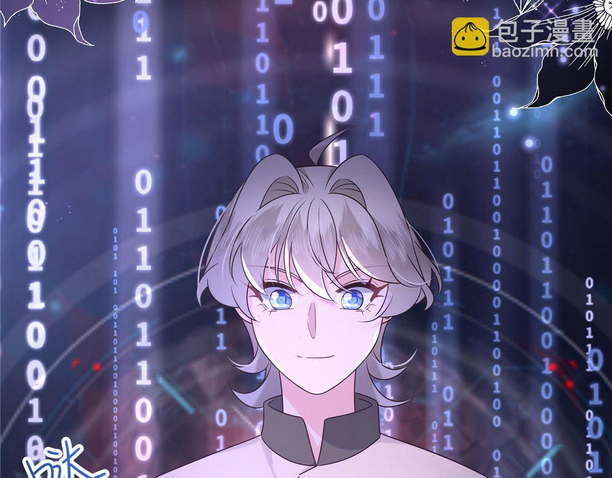 378 当面挖墙脚61