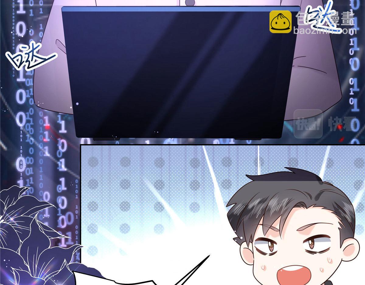378 当面挖墙脚63