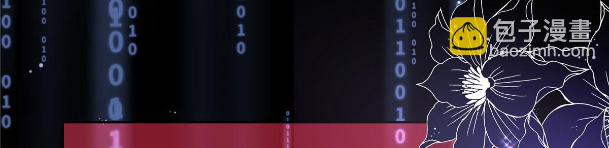 378 当面挖墙脚65