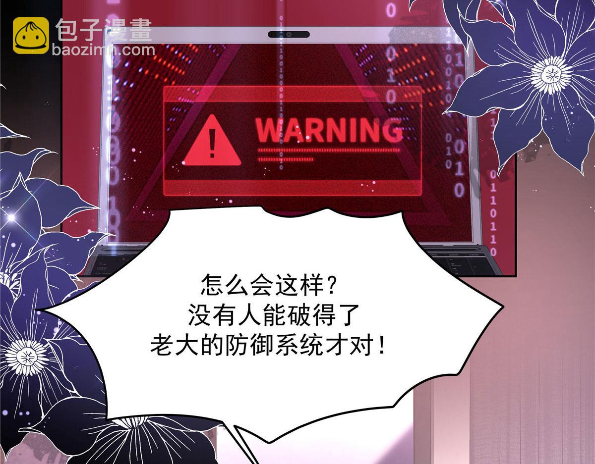 378 当面挖墙脚66