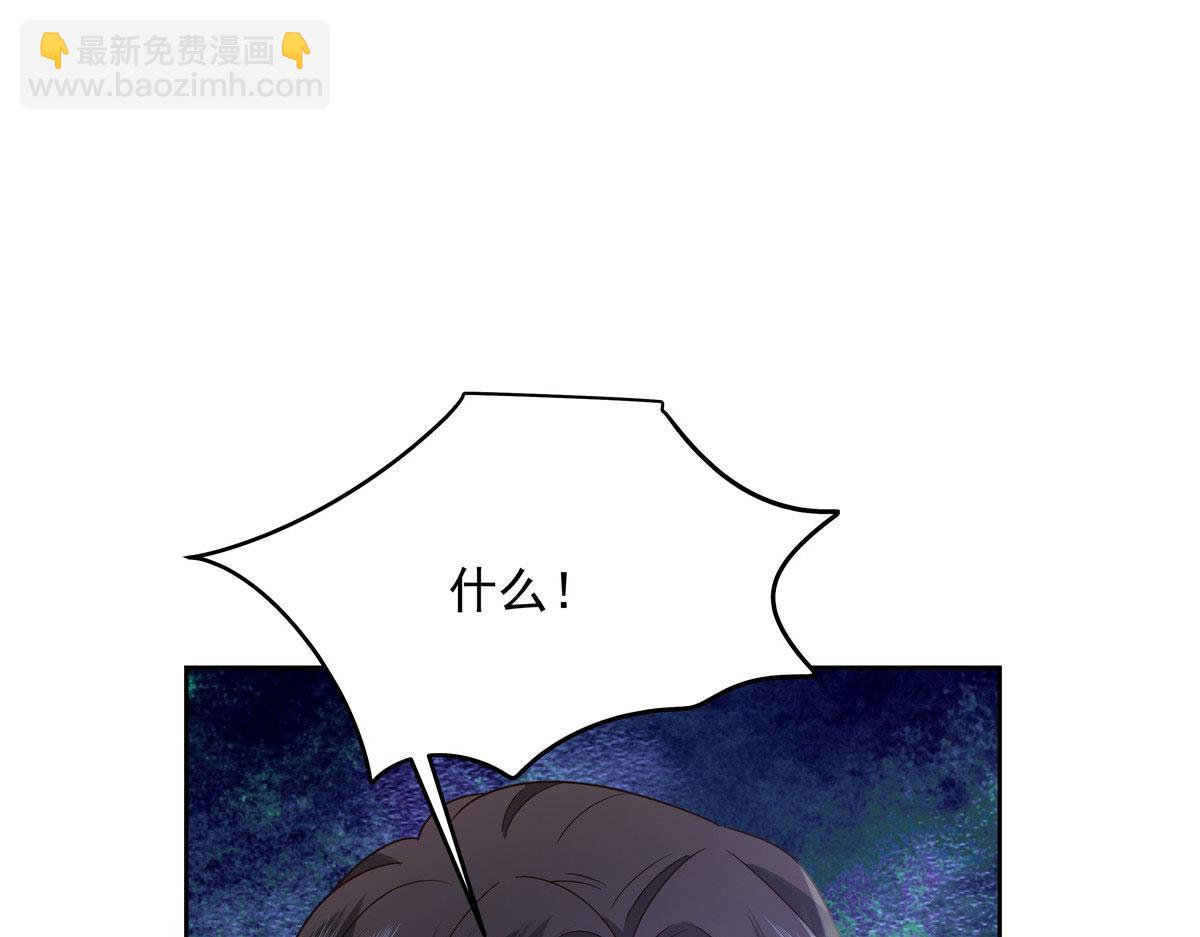 378 当面挖墙脚72