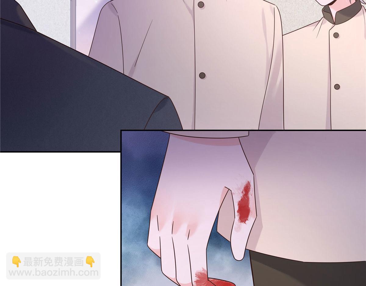 378 当面挖墙脚86