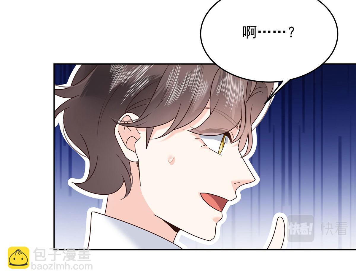 378 当面挖墙脚95