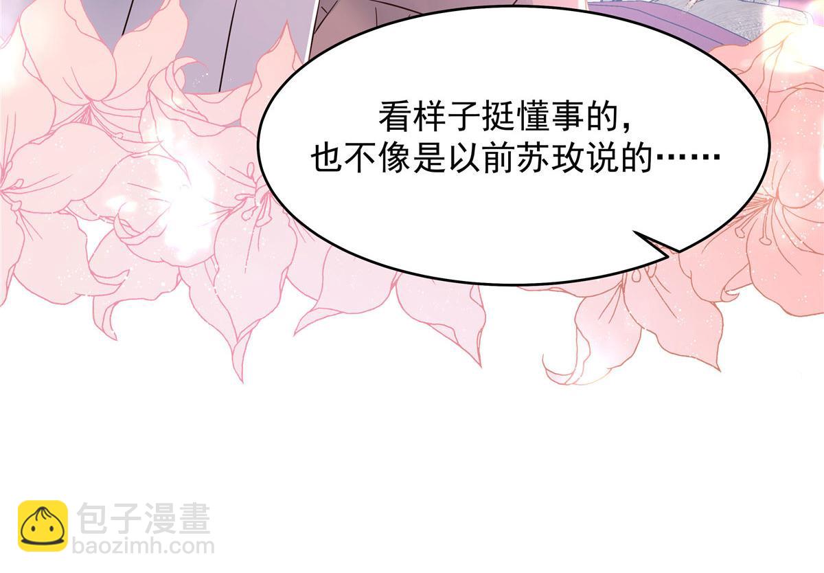 379 消毒101