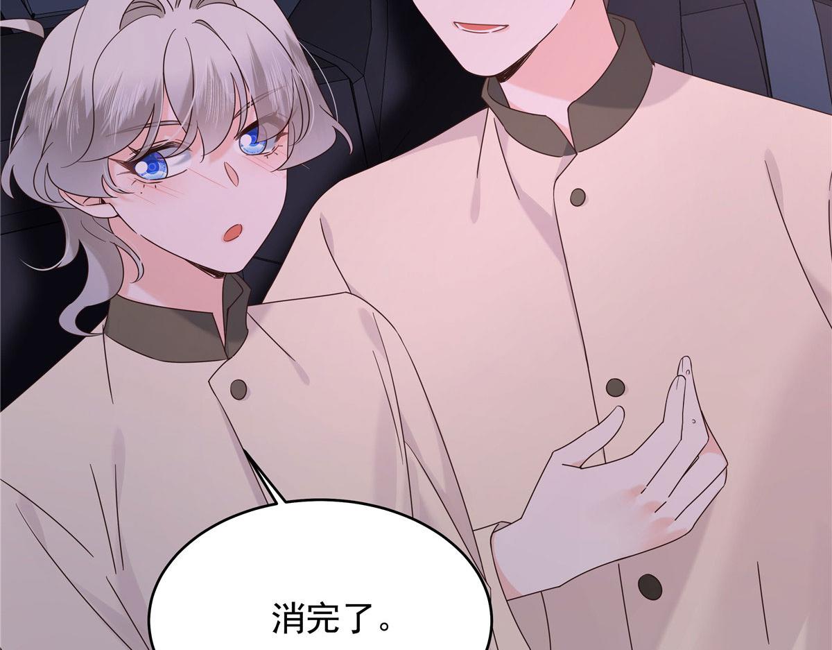 379 消毒15