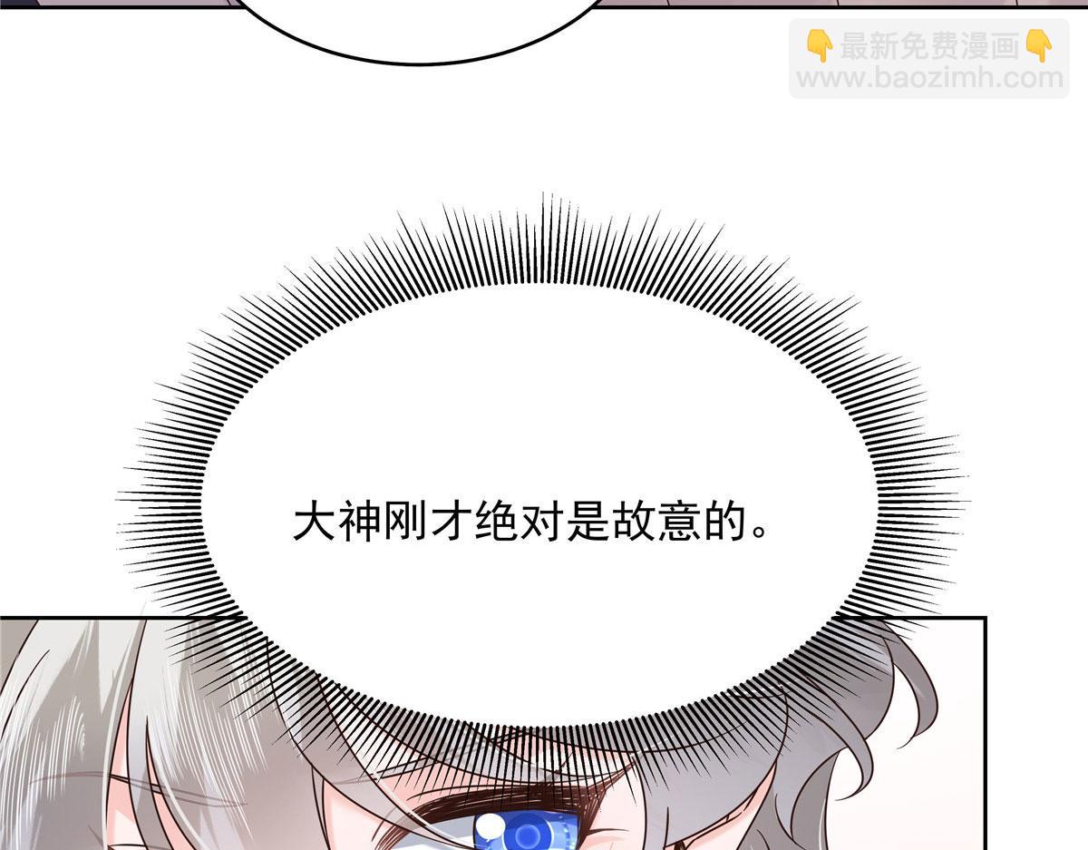 379 消毒17