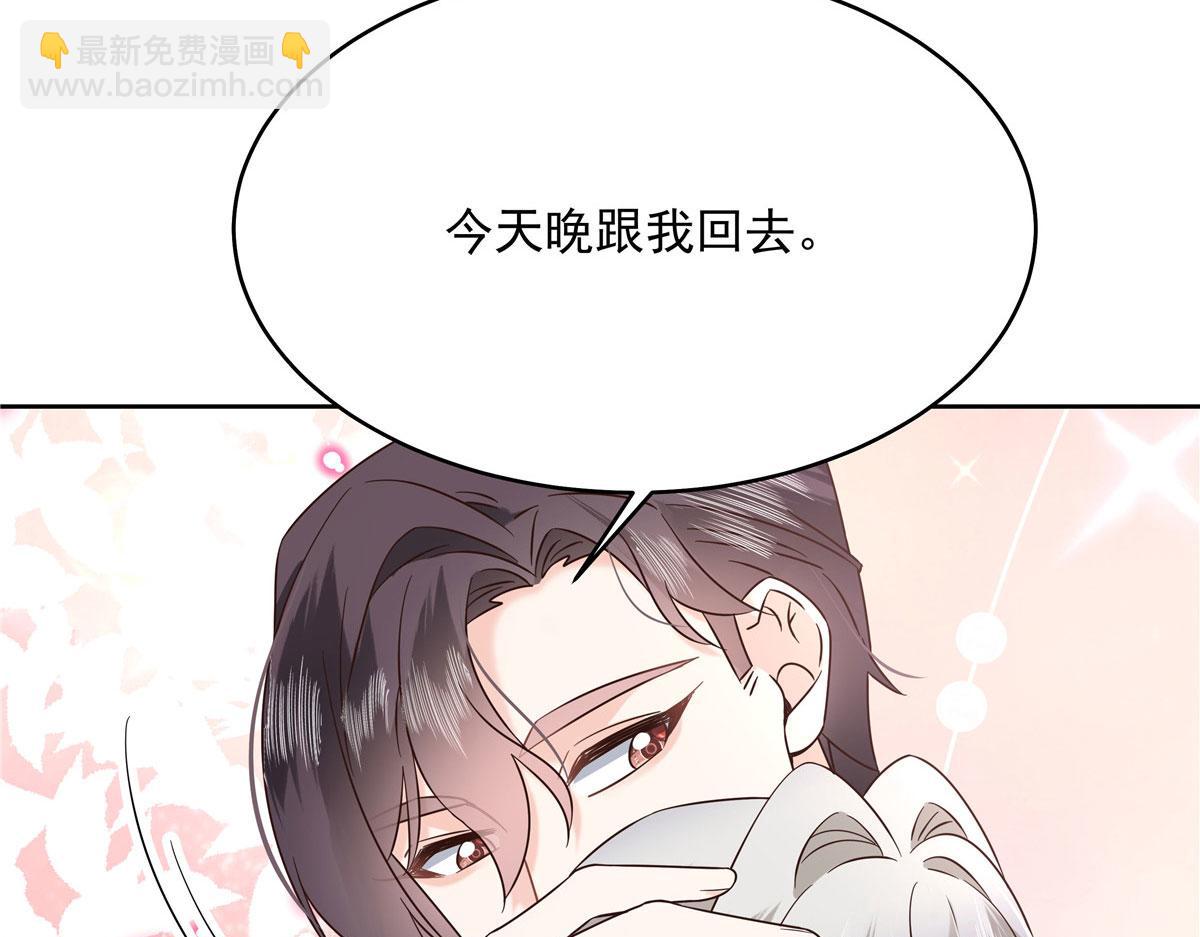 379 消毒26