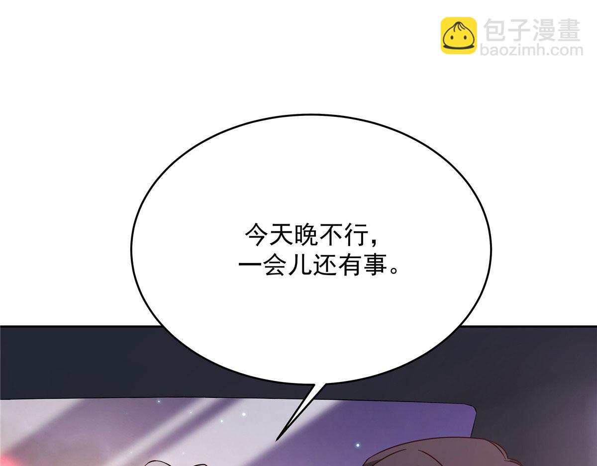 379 消毒29