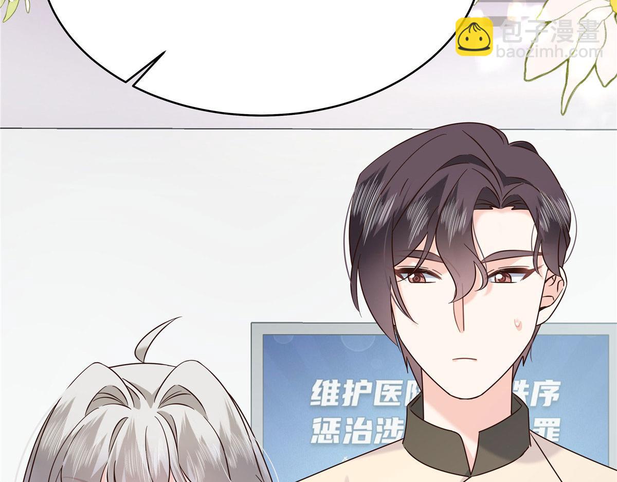 379 消毒36