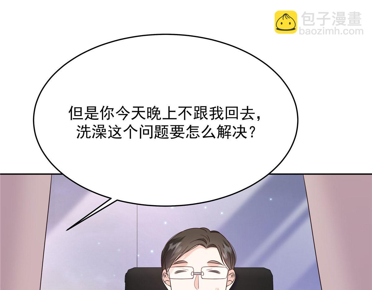 379 消毒43