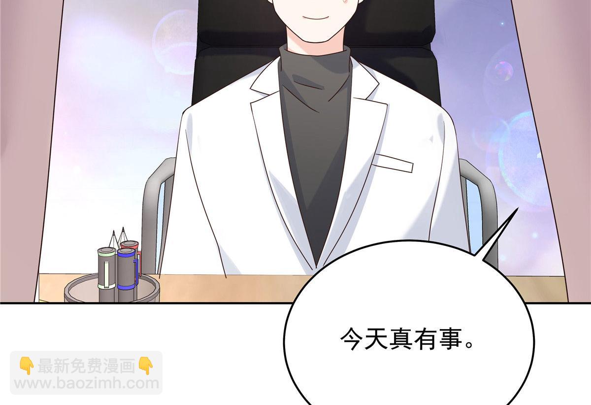 379 消毒44