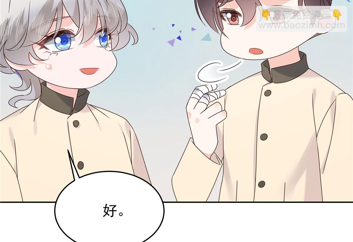 379 消毒46