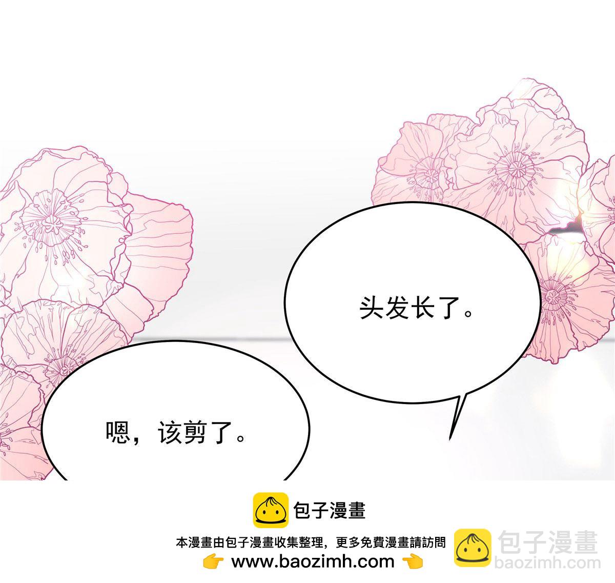 379 消毒53