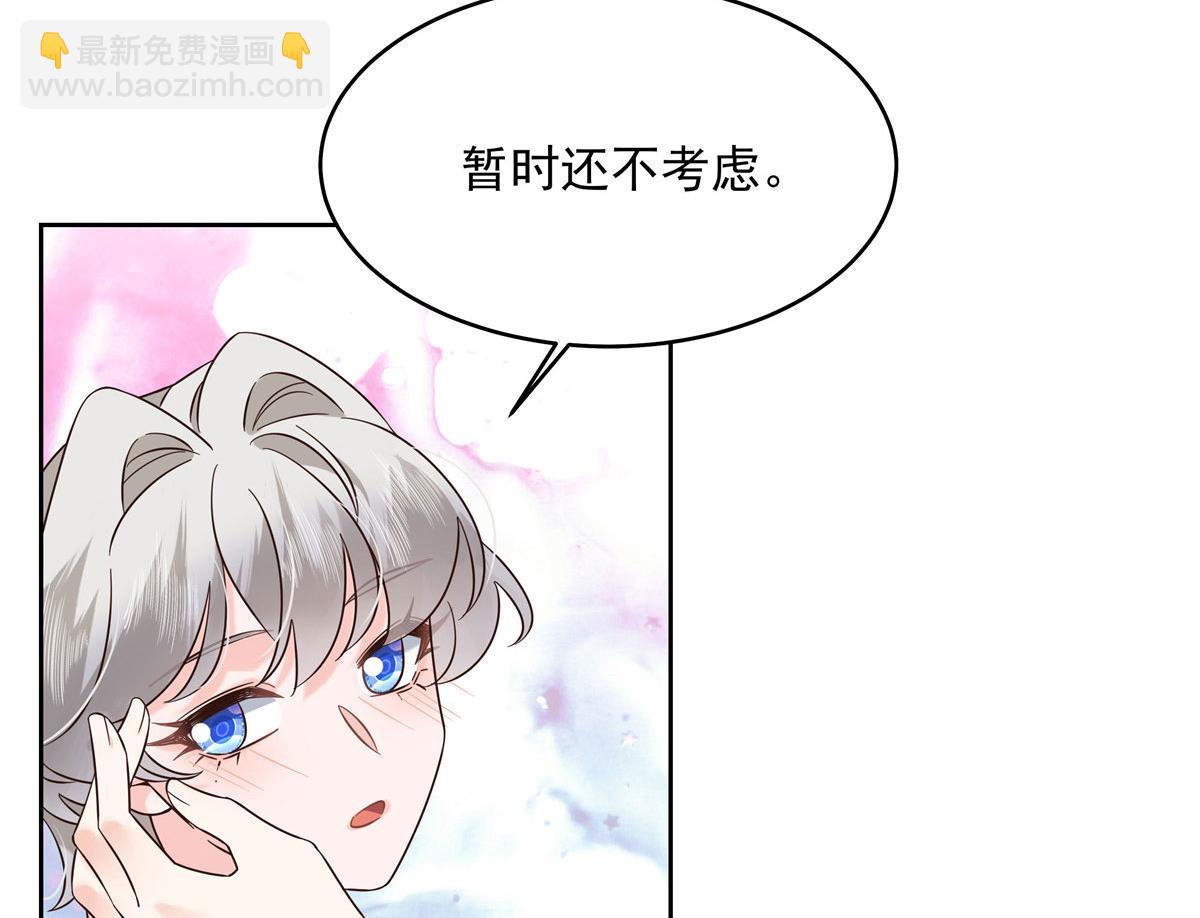 379 消毒56