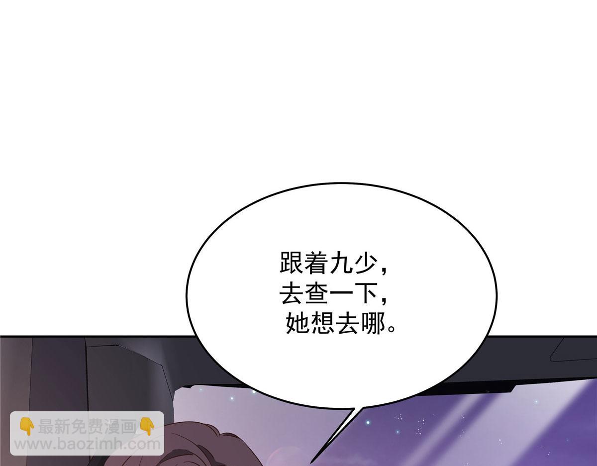 379 消毒61