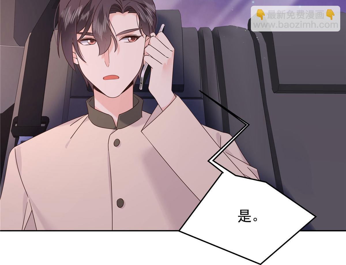 379 消毒62