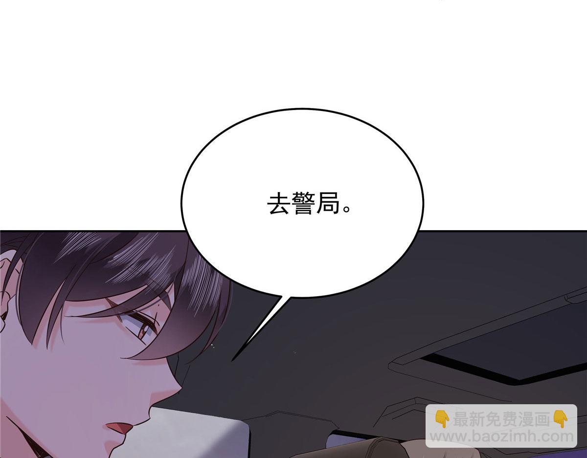 379 消毒63