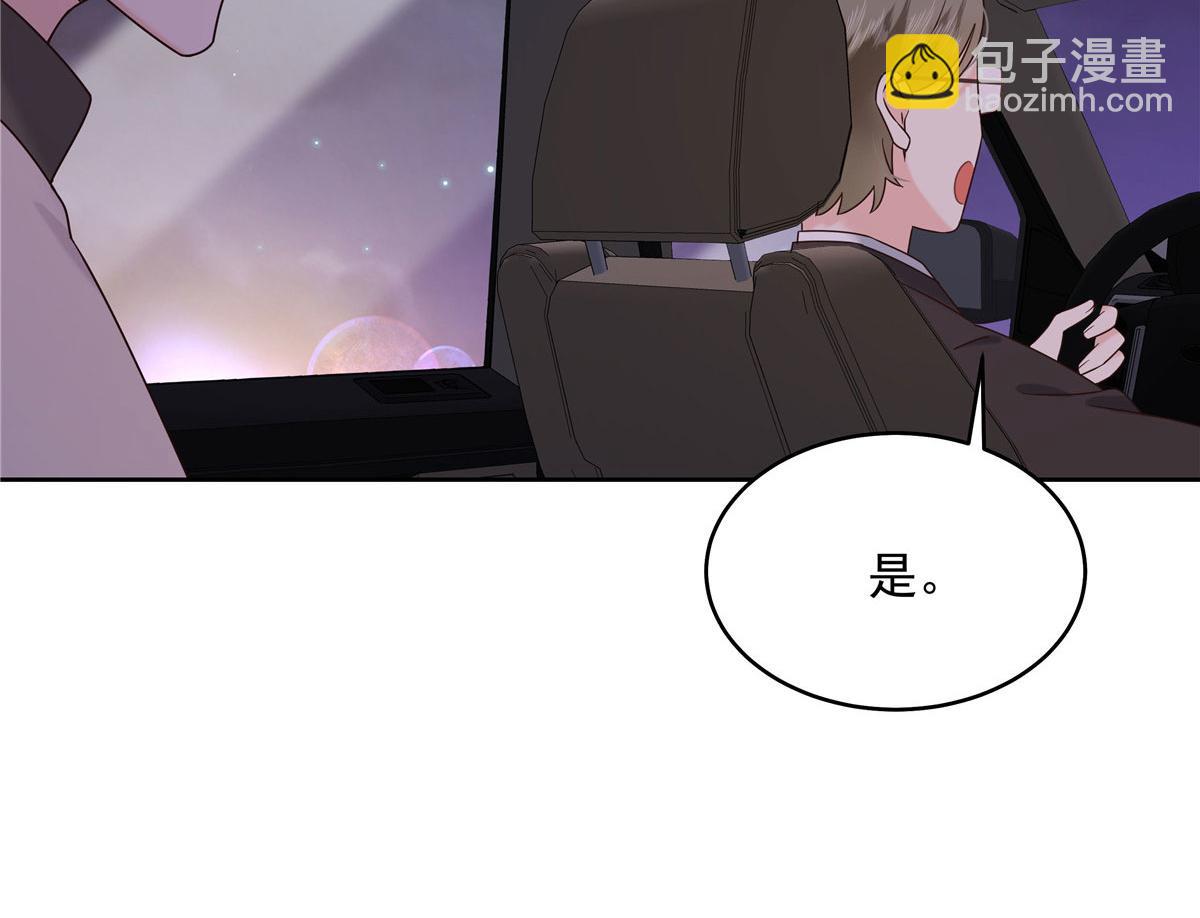 379 消毒64