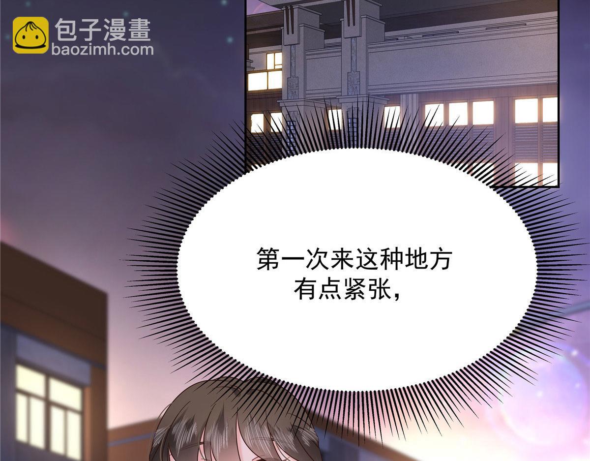 379 消毒66