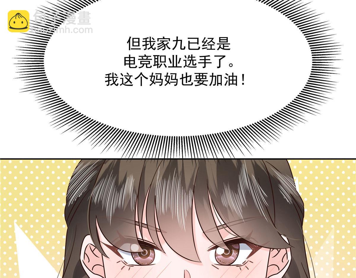 379 消毒69