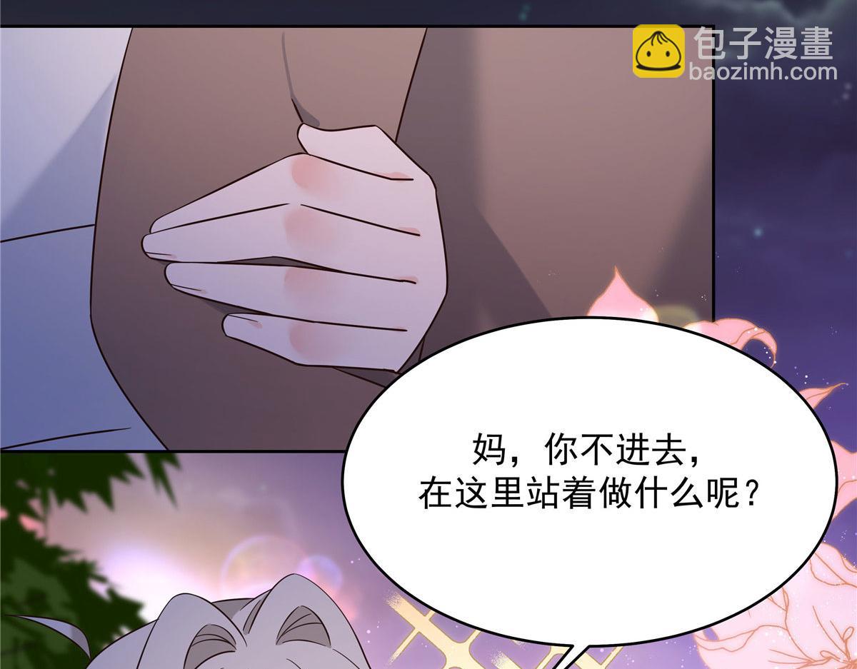379 消毒72