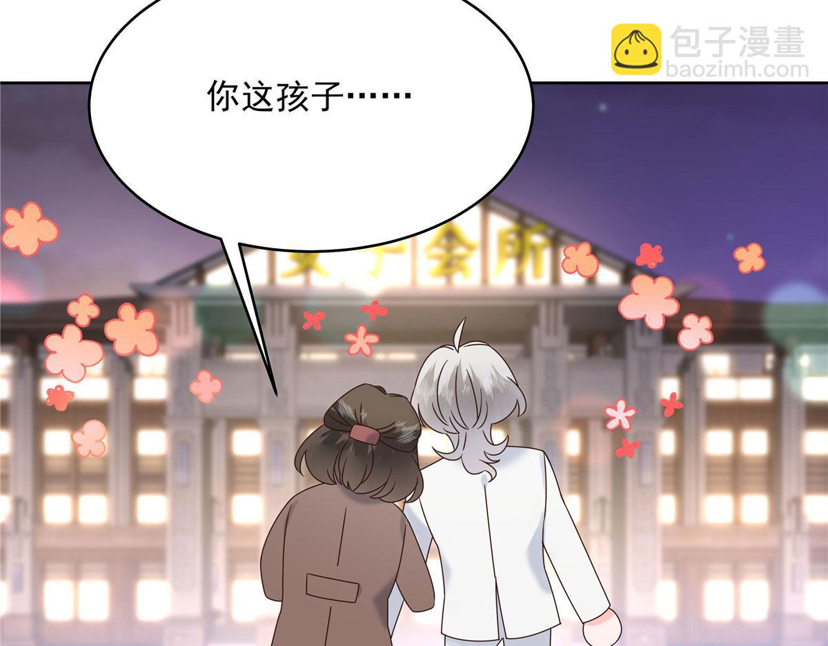 379 消毒83