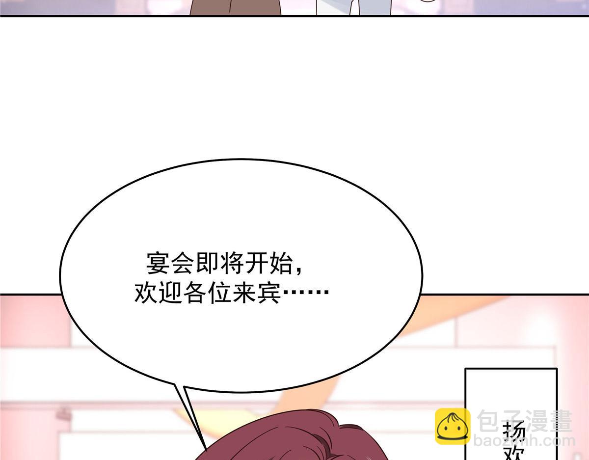 379 消毒84