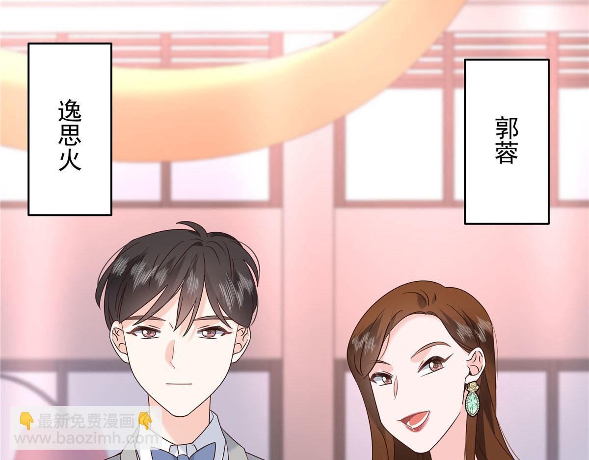 379 消毒89