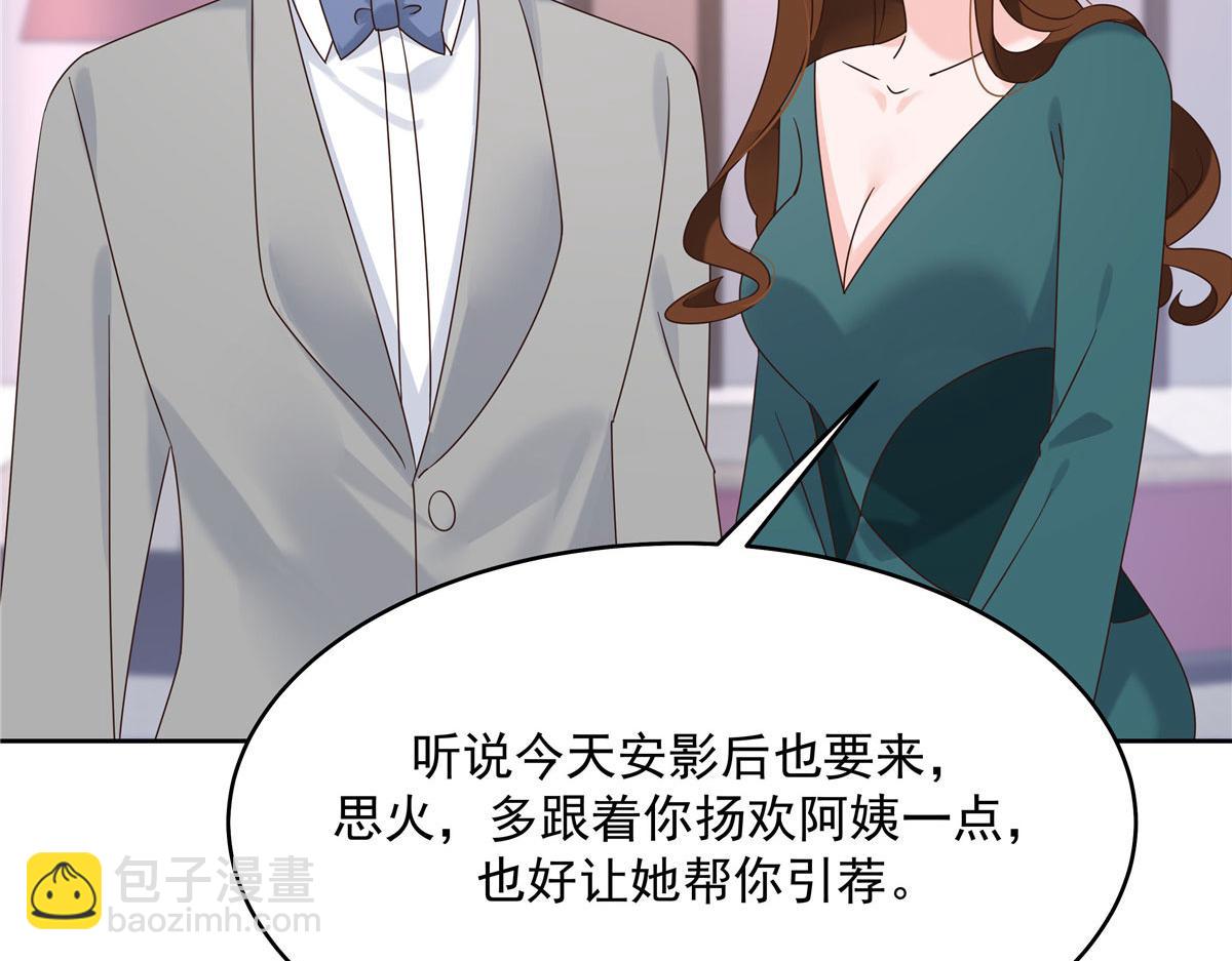 379 消毒90