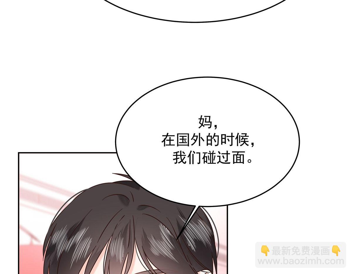 379 消毒92